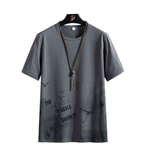 short-sleeved t-shirt printing personality fashion summer new men's wholesale trend student men's clothing, White;black
short-sleeved t-shirt printing personality fashion summer new men's wholesale trend student men's clothing, White;black