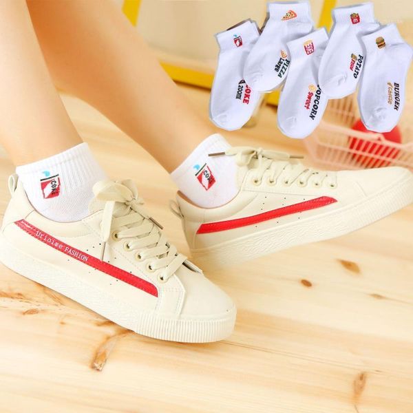 female socks a pack of 5 pairs of burger fries socks south korea harajuku white college wind student boat cute 2020 new1, Black;white
female socks a pack of 5 pairs of burger fries socks south korea harajuku white college wind student boat cute 2020 new1, Black;white