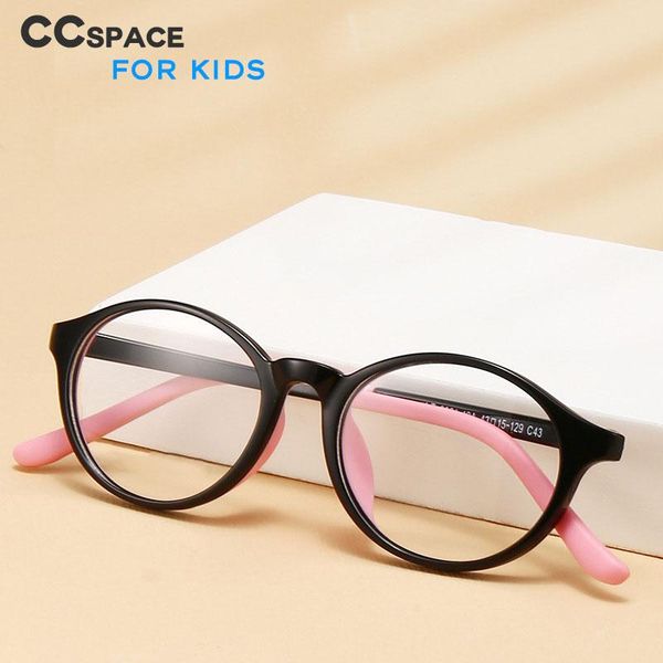 fashion sunglasses frames 49344 for kids anti blue glasses optical plastic titanium silica gel ultralight computer eyeglasses, Black
fashion sunglasses frames 49344 for kids anti blue glasses optical plastic titanium silica gel ultralight computer eyeglasses, Black