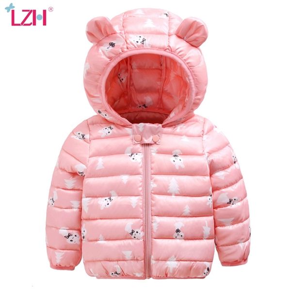 lzh baby girls jacket 2020 autumn winter jacket for girls trench coat kids outerwear coat for boys jacket children windbreaker lj200828, Blue;gray
lzh baby girls jacket 2020 autumn winter jacket for girls trench coat kids outerwear coat for boys jacket children windbreaker lj200828, Blue;gray