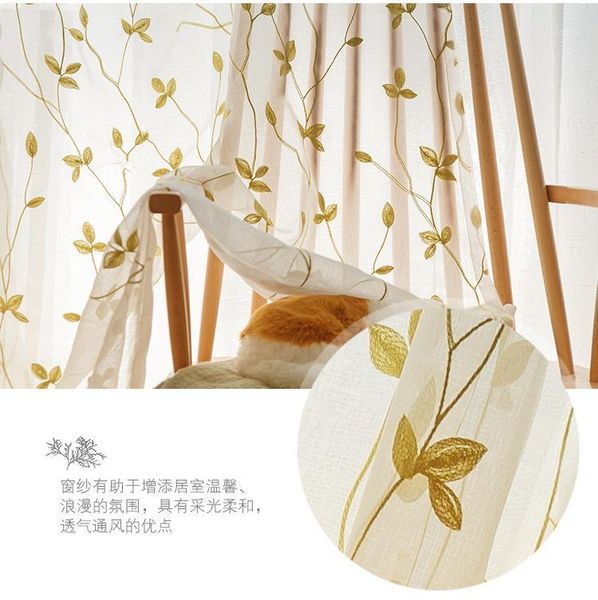 fresh pastoral embroidered shading window screen is suitable for the customization of living room bedroom curtains1
fresh pastoral embroidered shading window screen is suitable for the customization of living room bedroom curtains1