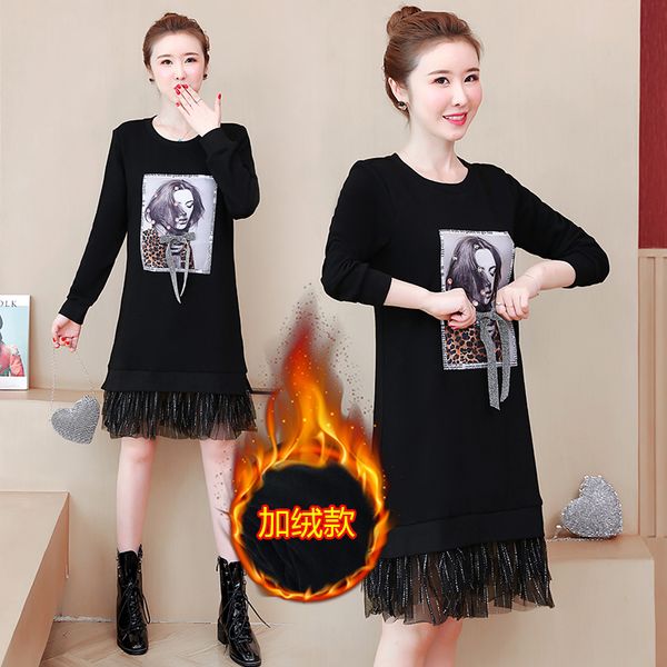 womens thermal winter plus size dress keep casual lean sweaters loose clothes shirts uqc0, Black;gray
womens thermal winter plus size dress keep casual lean sweaters loose clothes shirts uqc0, Black;gray