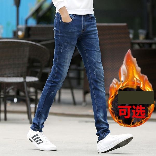 qtwf wholesale2017 spring autumn women jeans fashion boyfriend pencil jeans for woman denim size plus pants vintage high femme waist, Blue
qtwf wholesale2017 spring autumn women jeans fashion boyfriend pencil jeans for woman denim size plus pants vintage high femme waist, Blue