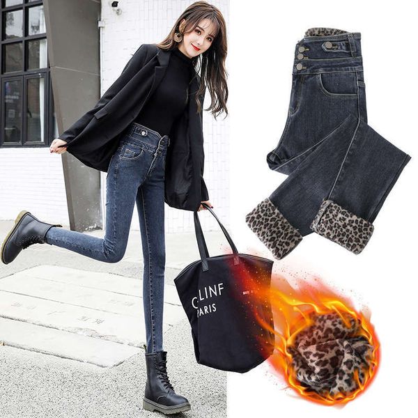 plush jeans women's high waisted fall / winter 2020 new elastic tight legged pencil pants slim and hip lifting, Blue
plush jeans women's high waisted fall / winter 2020 new elastic tight legged pencil pants slim and hip lifting, Blue