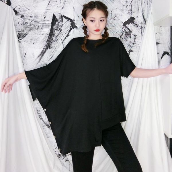 2020 новая летняя мода женская одежда круглые шеи ветвенные рукава асимметричные одиночные грубоукладные пуловерная футболка, White
2020 новая летняя мода женская одежда круглые шеи ветвенные рукава асимметричные одиночные грубоукладные пуловерная футболка, White