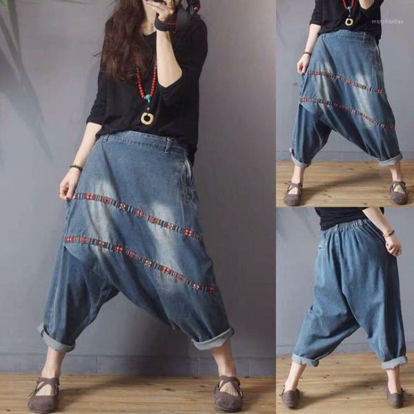 lady retro personality jeans women wild pants 2020 lady new ethnic style stitching denim harem pants1, Blue
lady retro personality jeans women wild pants 2020 lady new ethnic style stitching denim harem pants1, Blue