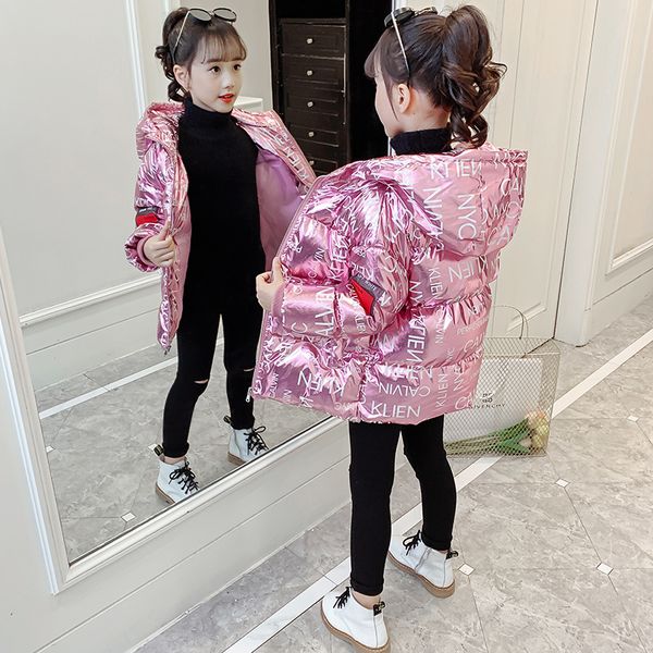 girl's 2020 new foreign style children's bright leather down clothes thickened cotton padded jacket, Blue;gray
girl's 2020 new foreign style children's bright leather down clothes thickened cotton padded jacket, Blue;gray