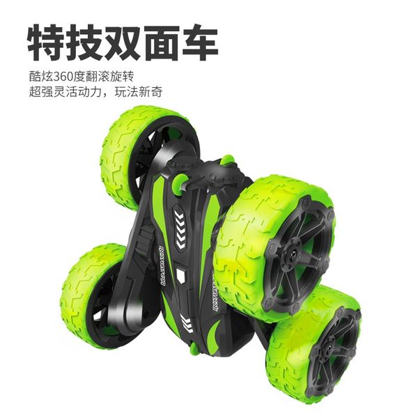 rc kid climbing stunt car off road vehicle remote control rolling stunt car kid gift rc tumbling car
rc kid climbing stunt car off road vehicle remote control rolling stunt car kid gift rc tumbling car