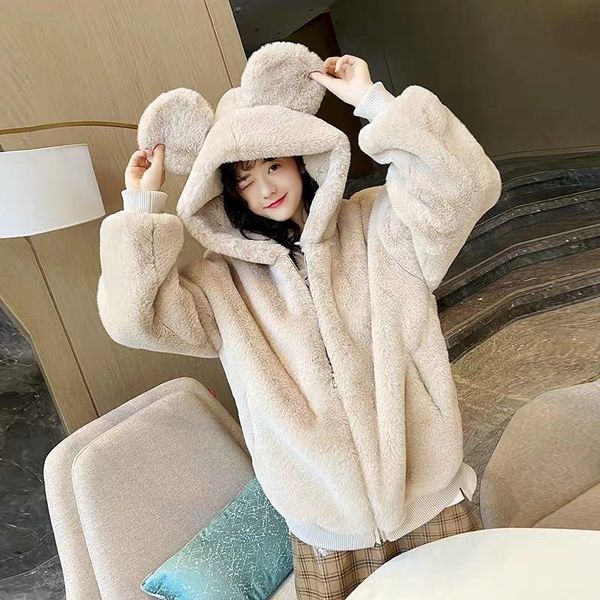 women's jackets lambs fur coat women's fall / winter 2021 cute hooded bear ears soft girl plush woman warm add cotton jacket, Black;brown
women's jackets lambs fur coat women's fall / winter 2021 cute hooded bear ears soft girl plush woman warm add cotton jacket, Black;brown