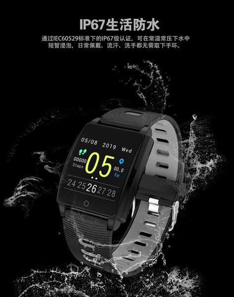 ak18 sports busins intelligent bracelet heart rate sphygmomanometer step call reminder multi function watch
ak18 sports busins intelligent bracelet heart rate sphygmomanometer step call reminder multi function watch