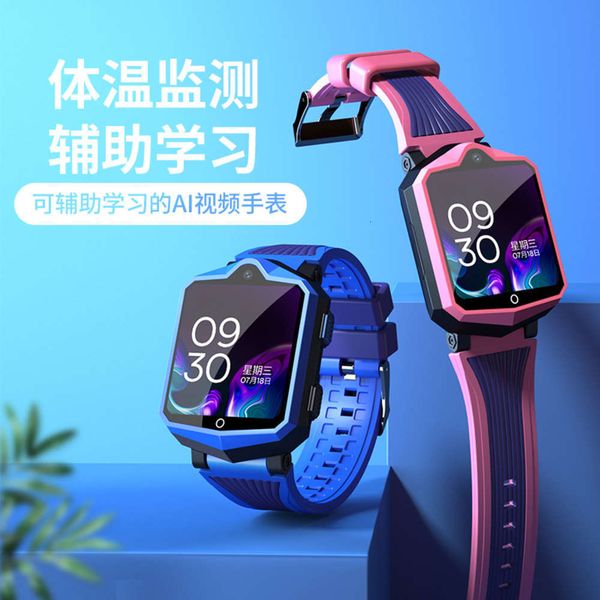 a33 smart phone watch qq wechat student positioning waterproof multi-function 4g internet accs for boys and girlsbgt
a33 smart phone watch qq wechat student positioning waterproof multi-function 4g internet accs for boys and girlsbgt