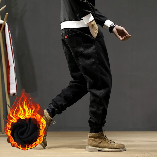 2021 new fashion streetwear men jeans loose fit spliced designer cargo pants vintage hip hop joggers velvet warm trousers fjgu, Blue
2021 new fashion streetwear men jeans loose fit spliced designer cargo pants vintage hip hop joggers velvet warm trousers fjgu, Blue