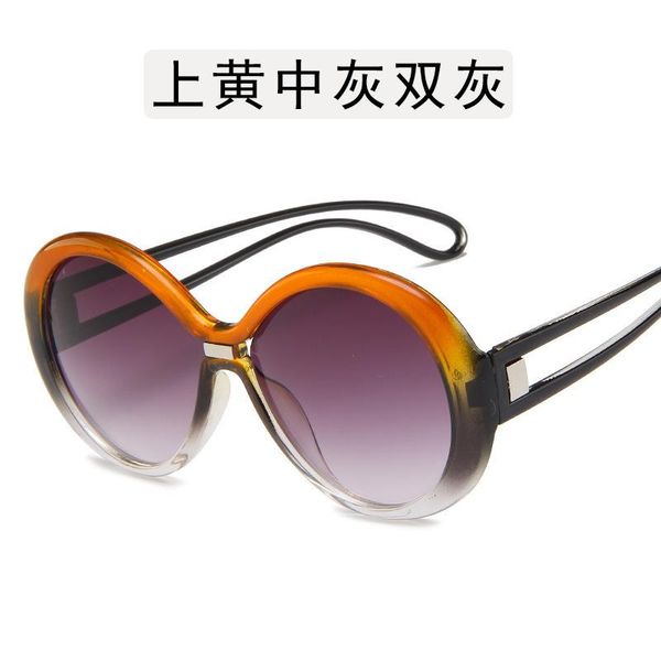 sunglasses retro round women brand designer eye sun glasses gradient shades vintage oversized uv400, White;black
sunglasses retro round women brand designer eye sun glasses gradient shades vintage oversized uv400, White;black