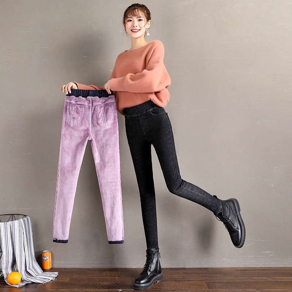 plush and thick warm elastic jeans women's pants high waist shows thin, small feet versatile fashion, Blue
plush and thick warm elastic jeans women's pants high waist shows thin, small feet versatile fashion, Blue