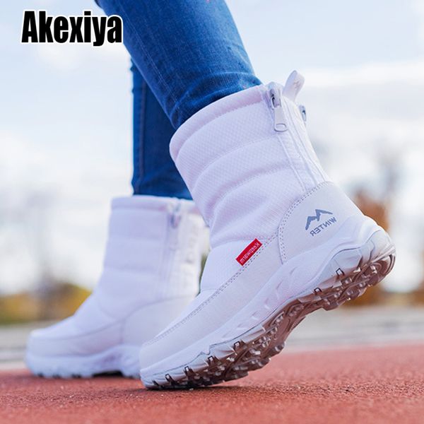 winter new fashion korean style short snow boats women cato shoes body born and fat cat laarzen, Black
winter new fashion korean style short snow boats women cato shoes body born and fat cat laarzen, Black