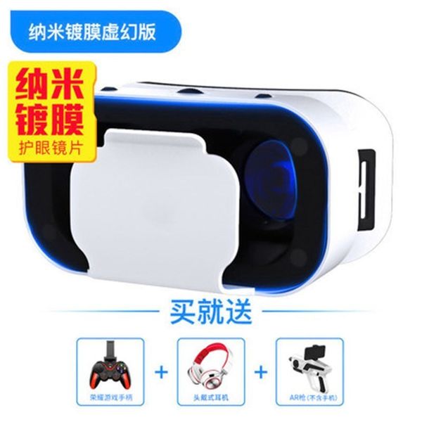 vr glasses game remote control intelligent home theater virtual reality 3d mobile phone general small cinema 4k
vr glasses game remote control intelligent home theater virtual reality 3d mobile phone general small cinema 4k