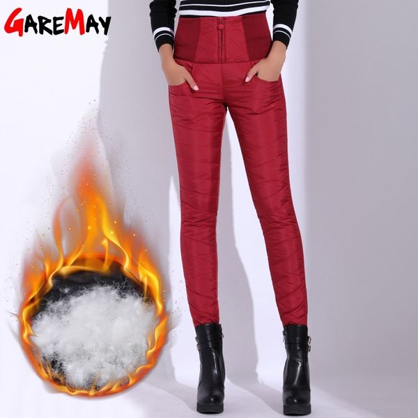 garemay winter pants women duck down velvet high waist skinny warm formal pants female black elastic waist work trousers women y200113, Black;white
garemay winter pants women duck down velvet high waist skinny warm formal pants female black elastic waist work trousers women y200113, Black;white