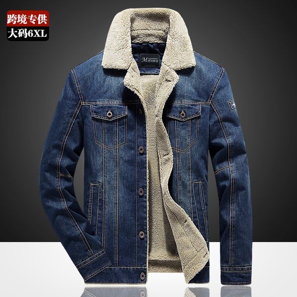 2021 the new new jacket men's jeans winter thick casual loose size oia8, Black;brown
2021 the new new jacket men's jeans winter thick casual loose size oia8, Black;brown