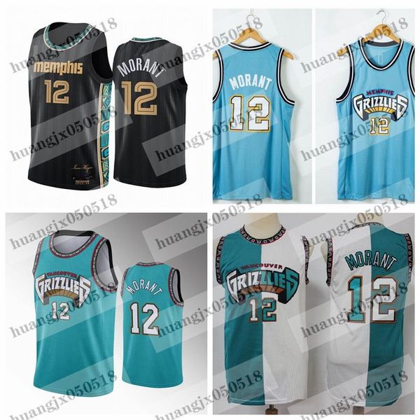 2020/21 мужчины ja 12 morant джерси мемфис грилься классический баскетбол джерси 005, Black;red
2020/21 мужчины ja 12 morant джерси мемфис грилься классический баскетбол джерси 005, Black;red