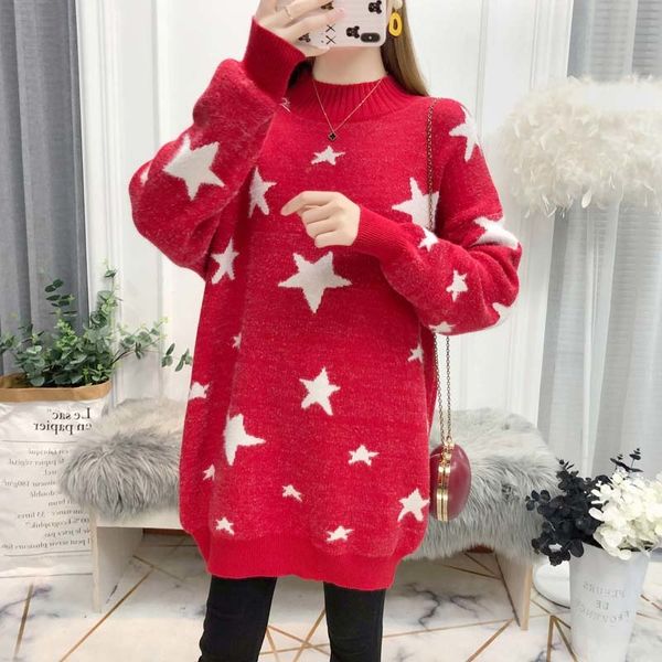 suit 2020 maternity sweater mid long autumn and winter fashion coat korean loose bottoming shirt, White
suit 2020 maternity sweater mid long autumn and winter fashion coat korean loose bottoming shirt, White