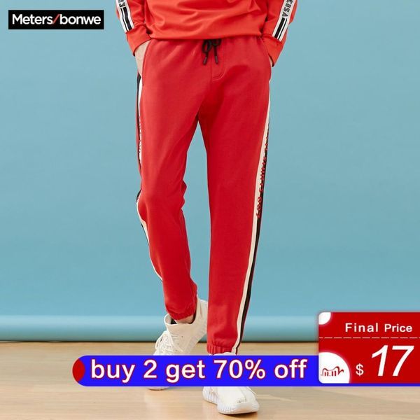 metersbonwe men knitted sports pants 2020 new spring autumn casual fashion jogging pants male side stripe trend wild sweatpants lj201104, Black
metersbonwe men knitted sports pants 2020 new spring autumn casual fashion jogging pants male side stripe trend wild sweatpants lj201104, Black