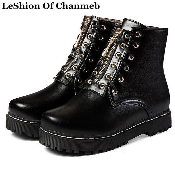 ultra larger size 43-48-50-52 chunky heels thick sole zipper cross strap lace up street steampunk boots women ladies pu leather, Black
ultra larger size 43-48-50-52 chunky heels thick sole zipper cross strap lace up street steampunk boots women ladies pu leather, Black