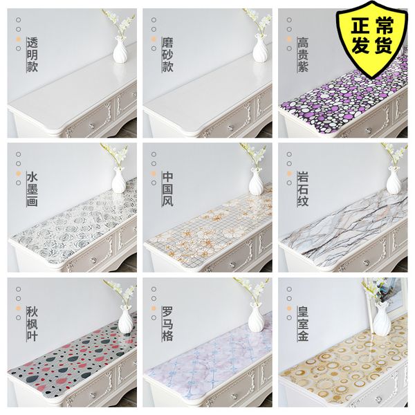 tablecloth of tv cabinet waterproof, oil proof washable, and the table mat is soft plastic glass, transparent pvc crystal plate
tablecloth of tv cabinet waterproof, oil proof washable, and the table mat is soft plastic glass, transparent pvc crystal plate