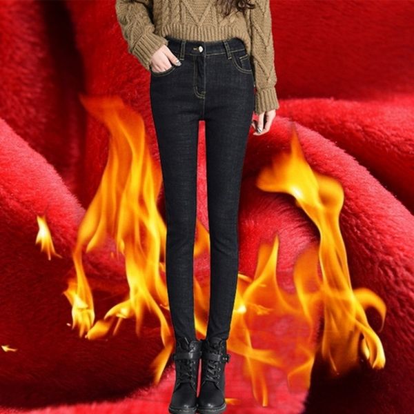 plus velvet jeans slim stretch thin high waist thick warm women's jeans 201105, Blue
plus velvet jeans slim stretch thin high waist thick warm women's jeans 201105, Blue