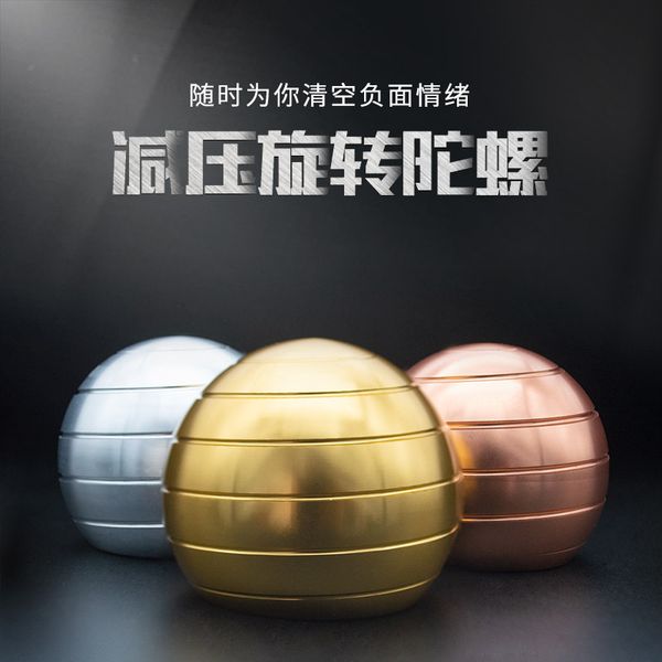 decompression toys ball rotation gyro deskgyro toys creative perpetual motion gyro 2020 selling gift of the friend
decompression toys ball rotation gyro deskgyro toys creative perpetual motion gyro 2020 selling gift of the friend