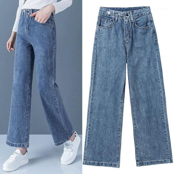 women's jeans women high waist spring 2021 washed straight wide leg pants trousers womens clothing casual blue cotton denim pants1
women's jeans women high waist spring 2021 washed straight wide leg pants trousers womens clothing casual blue cotton denim pants1