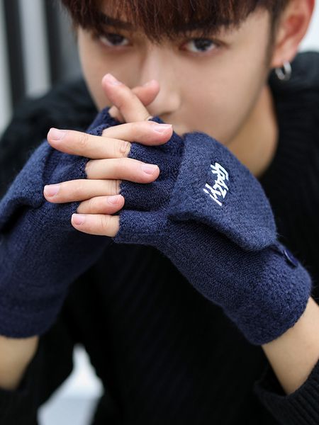 men's half finger gloves wool knitting flap thin style student writing autumn winter outdoor warm korean version
men's half finger gloves wool knitting flap thin style student writing autumn winter outdoor warm korean version
