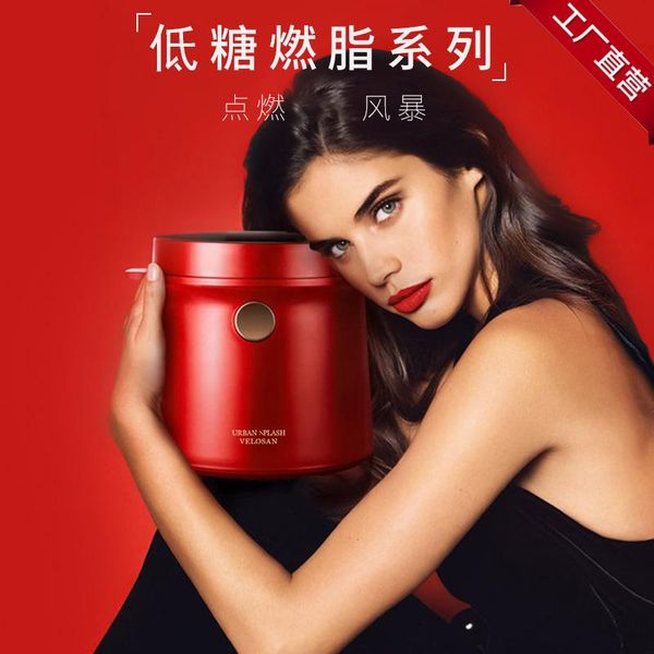 velosan low-sugar rice cooker smart small 2l home multi-functional reservation cooking stew braised warmer
velosan low-sugar rice cooker smart small 2l home multi-functional reservation cooking stew braised warmer