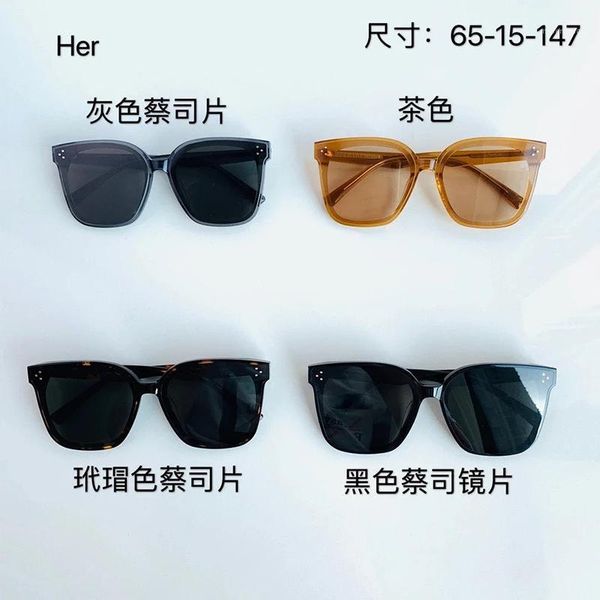 2020 gentle brand her women star sunglasses classic acetate square frame sun glasses fashion men luxury gm sunglasses1, White;black
2020 gentle brand her women star sunglasses classic acetate square frame sun glasses fashion men luxury gm sunglasses1, White;black