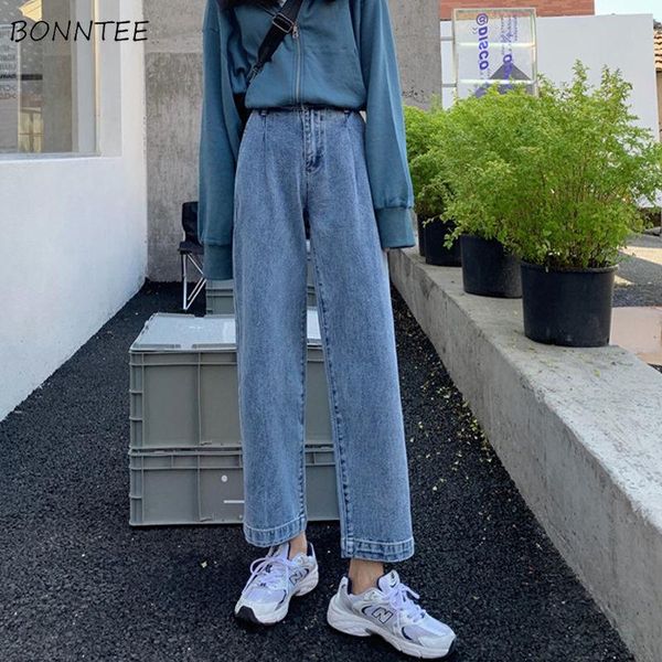 jeans women straight leg jean all-match high waist ulzzang washed trousers vintage daily full length retro blue spring 2020 new
jeans women straight leg jean all-match high waist ulzzang washed trousers vintage daily full length retro blue spring 2020 new