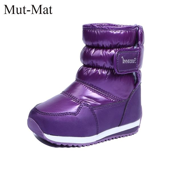 children snow boots girls boys and girls fashion winter flush shoes princess cute autumn boots anti-skid and waterproof boots y200104, Black;grey
children snow boots girls boys and girls fashion winter flush shoes princess cute autumn boots anti-skid and waterproof boots y200104, Black;grey