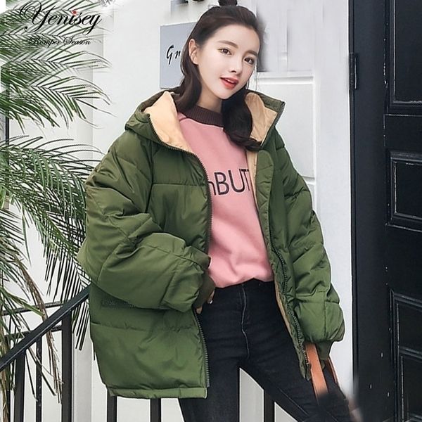 oversize real new full zipper solid fashion cotton cotton-padded jacket more big yards hooded warm q17 winter jacket women 201120, Black
oversize real new full zipper solid fashion cotton cotton-padded jacket more big yards hooded warm q17 winter jacket women 201120, Black
