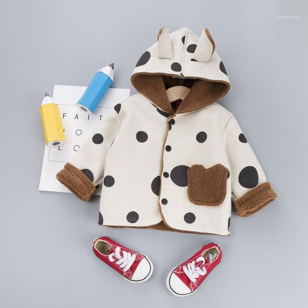 the newbaby kids windbreaker jacket spring autumn boys girls jacket coat polka dot wear children trench coat outerwear clothes1, Blue;gray
the newbaby kids windbreaker jacket spring autumn boys girls jacket coat polka dot wear children trench coat outerwear clothes1, Blue;gray