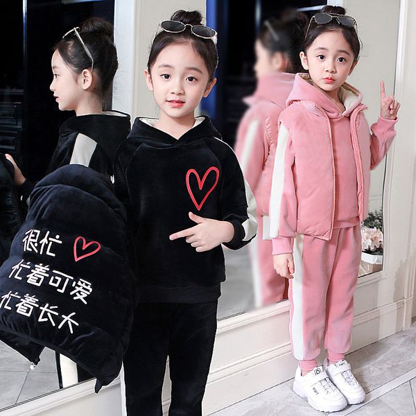 girls' wear three piece plush 2020 new winter children's net red fashionable clothes little girl's warm suit, White
girls' wear three piece plush 2020 new winter children's net red fashionable clothes little girl's warm suit, White