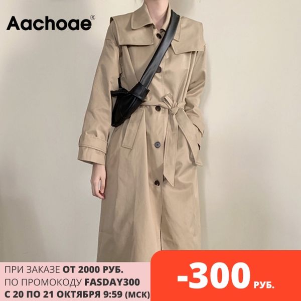 aachoae casual trench coat 2020 long windbreaker women korean single breasted coat with belt solid long sleeve pockets outerwear lj201021, Tan;black
aachoae casual trench coat 2020 long windbreaker women korean single breasted coat with belt solid long sleeve pockets outerwear lj201021, Tan;black