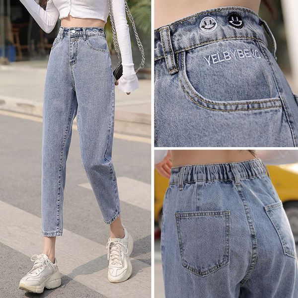 spring and autumn 2020 korean elastic waist jeans women's new double breasted slim nine point harem pants, Blue
spring and autumn 2020 korean elastic waist jeans women's new double breasted slim nine point harem pants, Blue