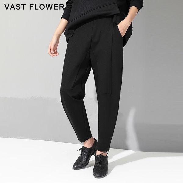 spring autumn black high waist harem pants women fashion elastic waist patchwork loose casual ladies trousers streetwear 201112, Black;white
spring autumn black high waist harem pants women fashion elastic waist patchwork loose casual ladies trousers streetwear 201112, Black;white