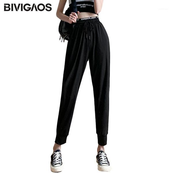 women's pants & capris bivigaos quick-dry sport women summer ultra-thin ice silk high waist sweatpants joggers trousers black casual ha, Black;white
women's pants & capris bivigaos quick-dry sport women summer ultra-thin ice silk high waist sweatpants joggers trousers black casual ha, Black;white