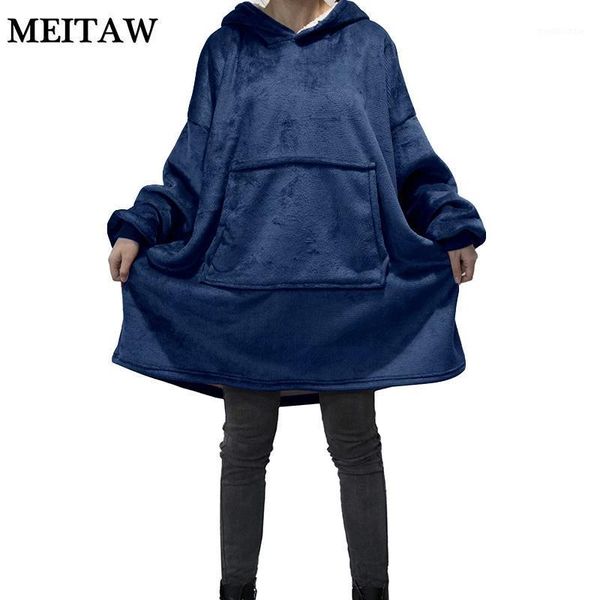 2021 winter women tv blanket fleece sweatshirts retro loose thick warm hoodies casual solid long sleeve pocket pullover 1, Black
2021 winter women tv blanket fleece sweatshirts retro loose thick warm hoodies casual solid long sleeve pocket pullover 1, Black