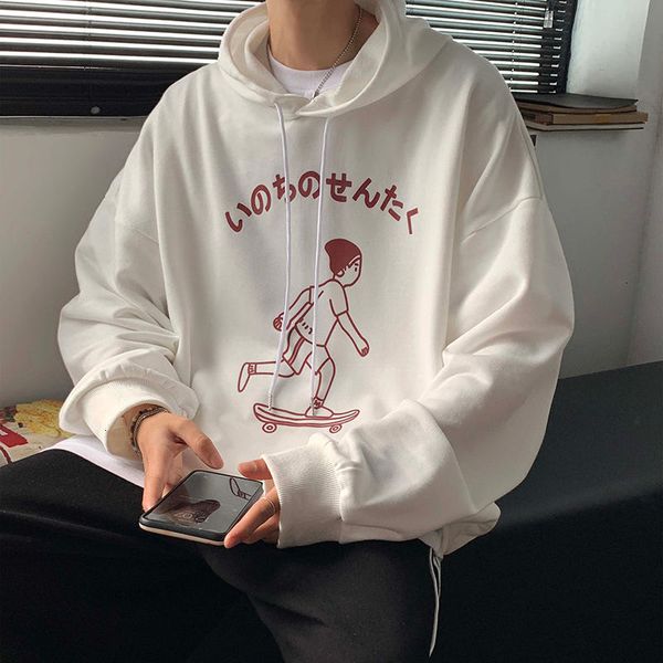 2021 new men's casual oversize hooded sweatshirts woman korean streetwear hoodies graphic printed hip hop hoodie clothing hehu, Black
2021 new men's casual oversize hooded sweatshirts woman korean streetwear hoodies graphic printed hip hop hoodie clothing hehu, Black