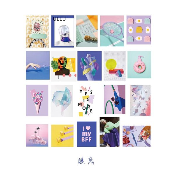 40 sheets bag ins style creative character self adhesive paper scrapbook diy decoration diary student stationery gift wmtyjd
40 sheets bag ins style creative character self adhesive paper scrapbook diy decoration diary student stationery gift wmtyjd