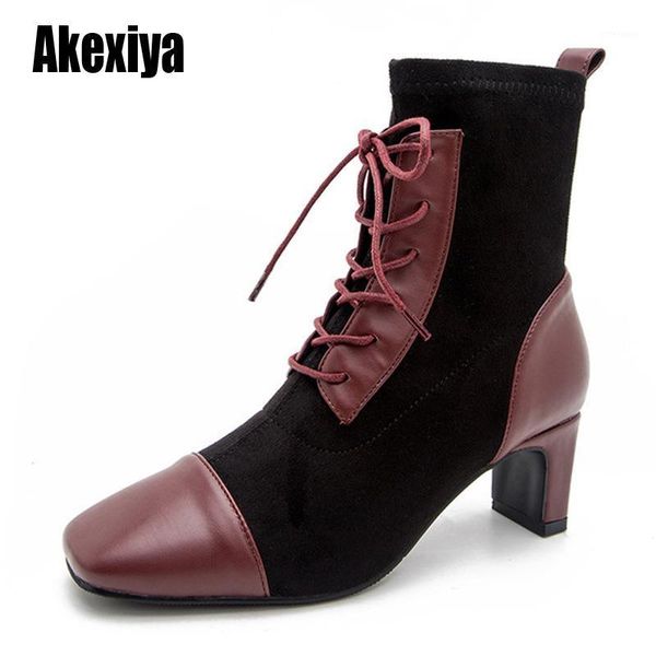 boots women ankle shoes platform high heel short square toe block heels lace up lady autumn winter 40 w0441, Black
boots women ankle shoes platform high heel short square toe block heels lace up lady autumn winter 40 w0441, Black
