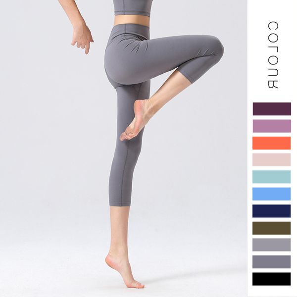 new tight no embarrassment yoga women's pants running sports hip lifting high waist fitness suit capris, Black
new tight no embarrassment yoga women's pants running sports hip lifting high waist fitness suit capris, Black