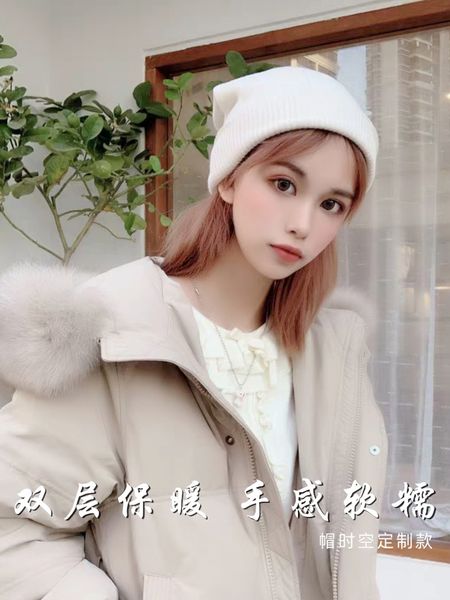 postpartum autumn big head circumference cover cap white wool knitted maternity hat winter
postpartum autumn big head circumference cover cap white wool knitted maternity hat winter
