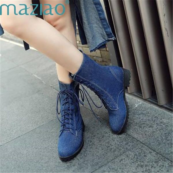 boots winter women round head cross straps low heel shoes retro style gladiator ankle for 2021 maziao, Black
boots winter women round head cross straps low heel shoes retro style gladiator ankle for 2021 maziao, Black