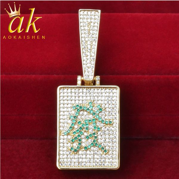 square mahjong shape white zircon gold color necklace & pendant men's hip hop rock jewelry q1209, Bronze;silver
square mahjong shape white zircon gold color necklace & pendant men's hip hop rock jewelry q1209, Bronze;silver